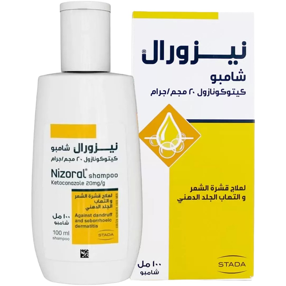 نيزورال شامبو ضد القشرة 100 مل