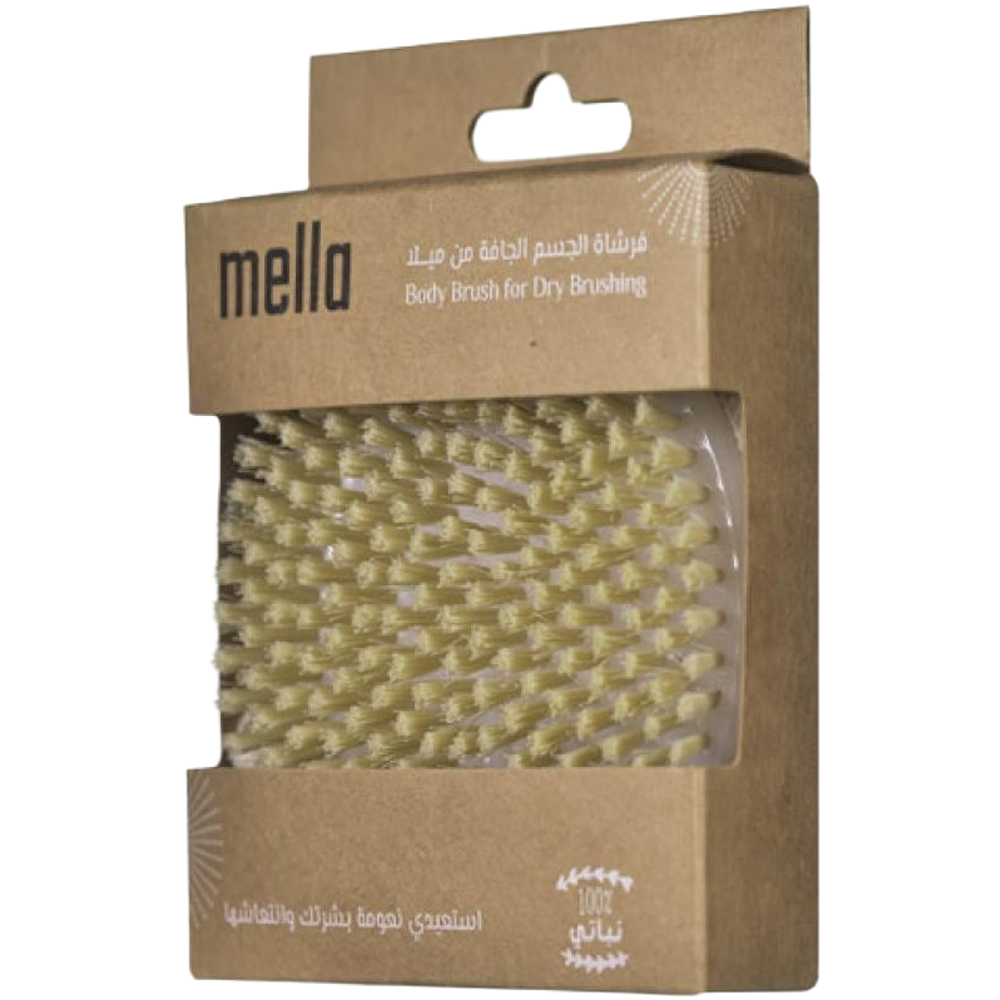 فرشاة جافة دائرية من ميلا