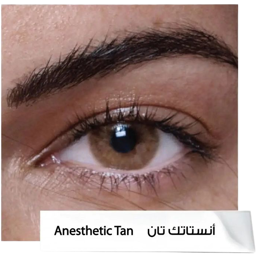 أنستيزيا عدسات B تان