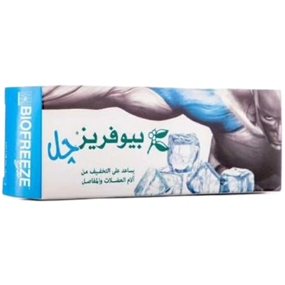 بايوفريز جل لتخفيف الألم 118 مل