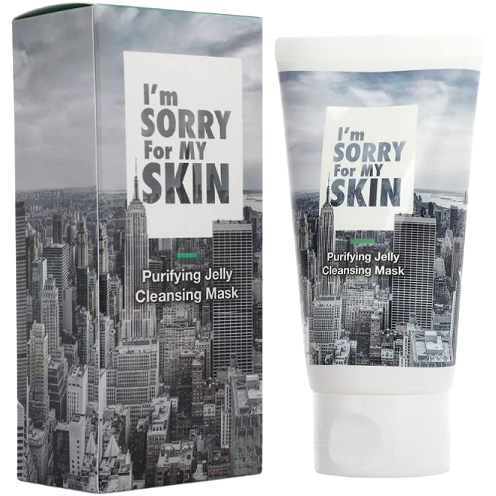 آيم سوري جل منظف جيلي لتنقية البشرة 100 مل