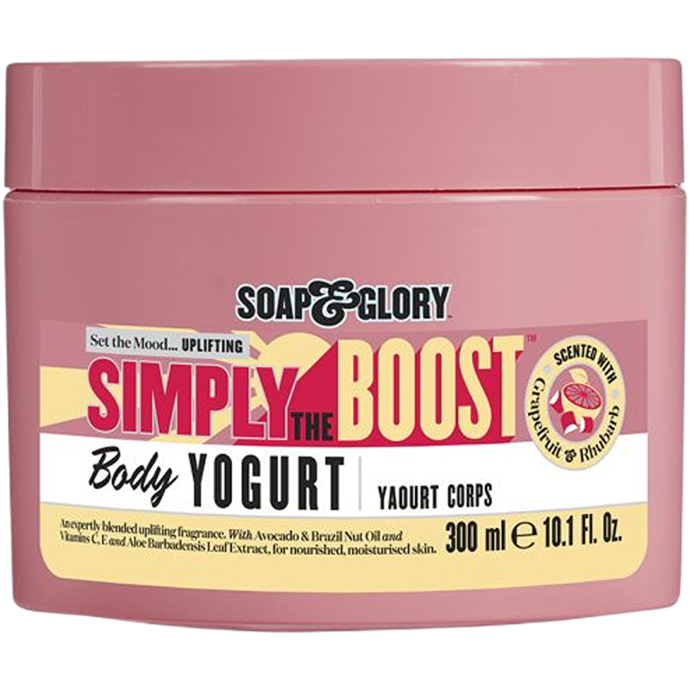 سوب آند جلوري زبادي للجسم سيمبلي ذا بوست 300 مل