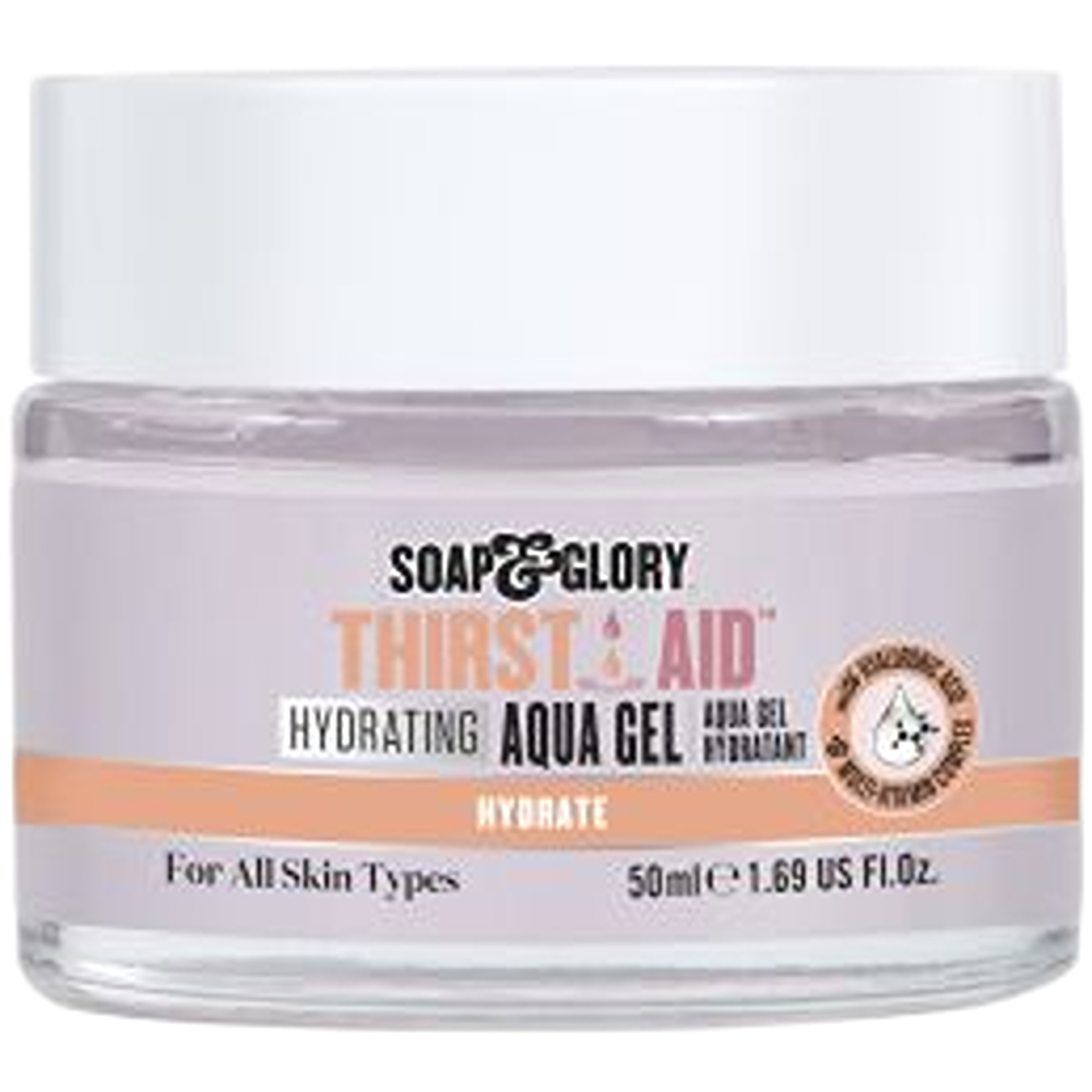 إس جي جل كريم مرطب 50 مل