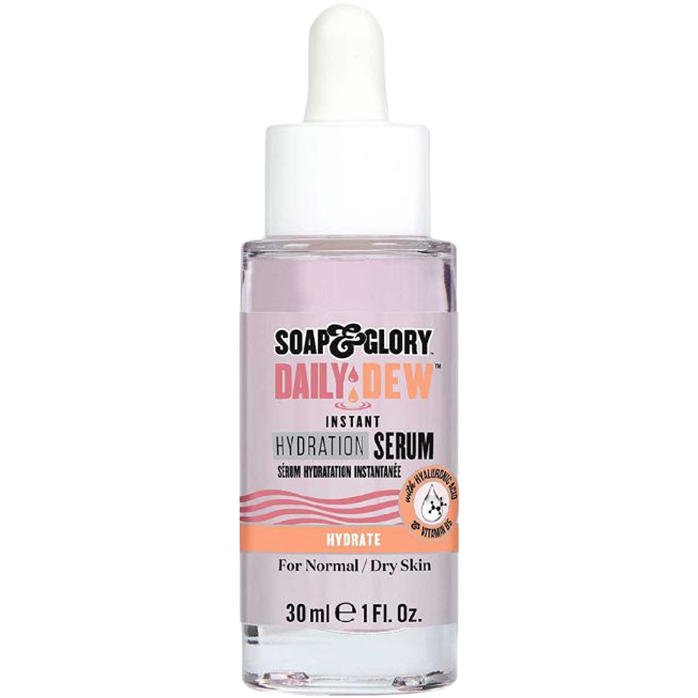 إس جي سيروم ترطيب يومي ديو 30 مل