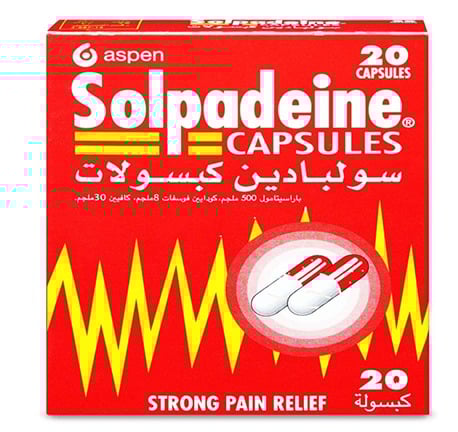 سولبادين مسكّن وخافض للحرارة 20 كبسولة