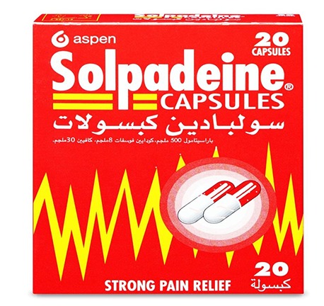 سولبادين، مسكن وخافض للحرارة - عشرون كبسولة