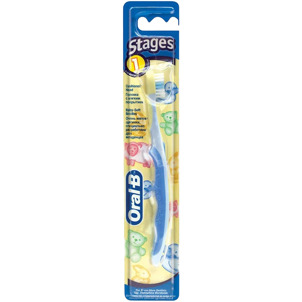 أورال-بي فرشاة أسنان أطفال ويني 2+ سنوات