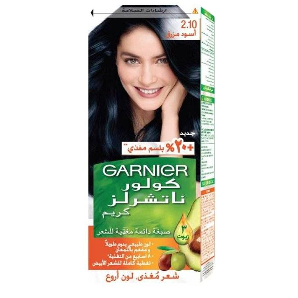 صبغة شعر غارنيه 2.1 اسود مزرق