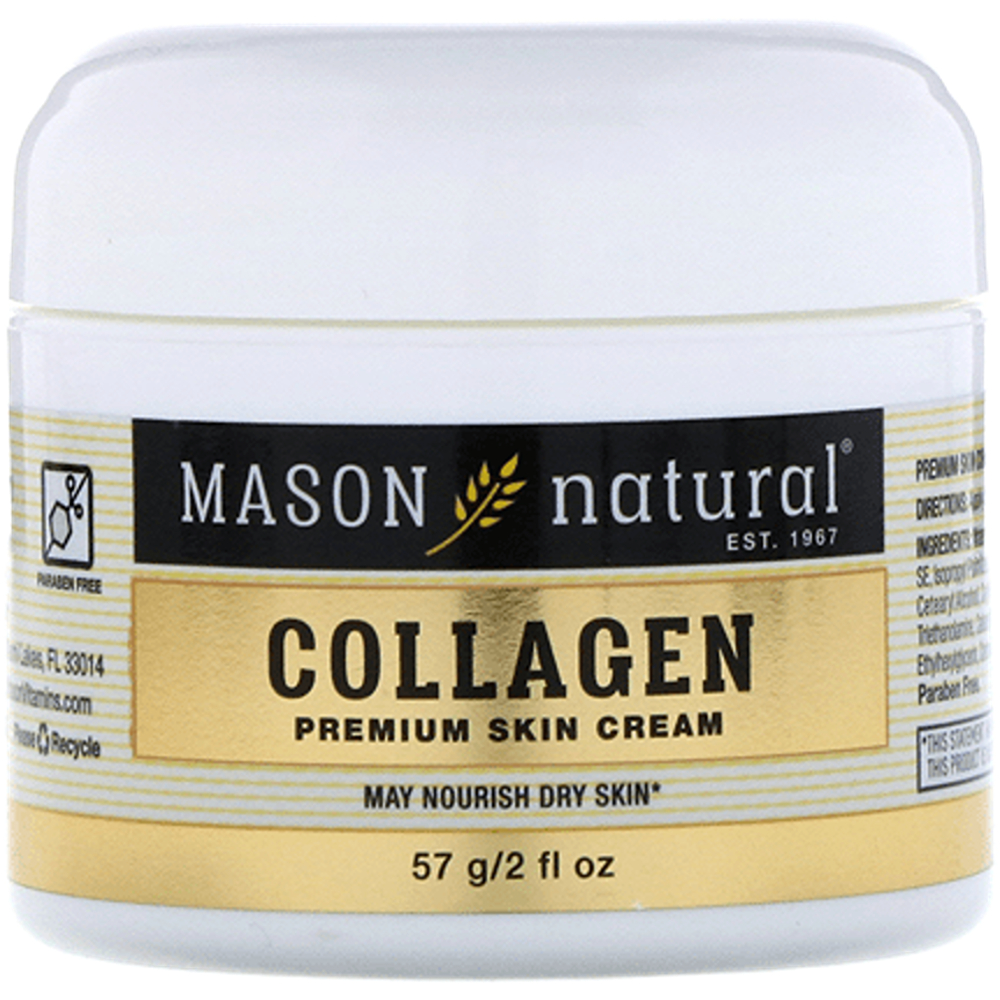 كريم وجه كولاجين 57 جم