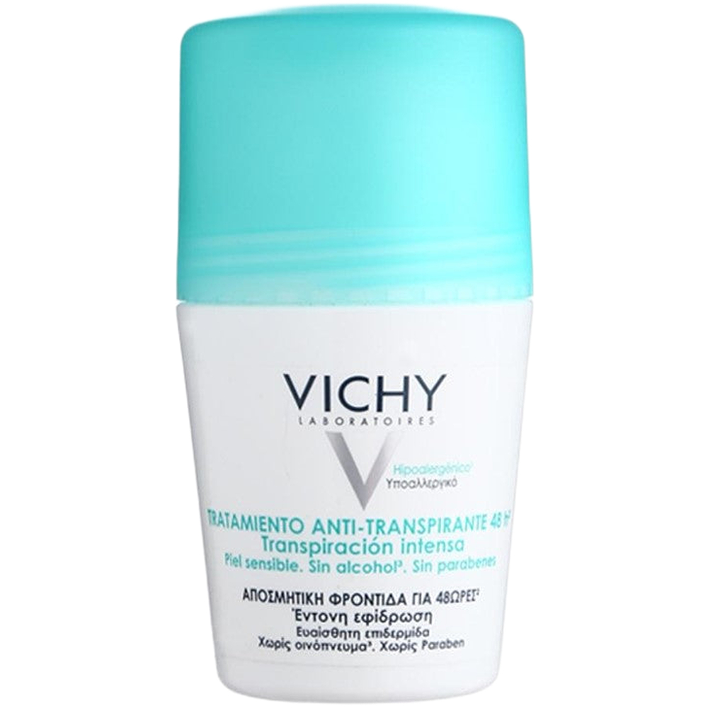 فيشي مزيل عرق مهدئ 50 مل