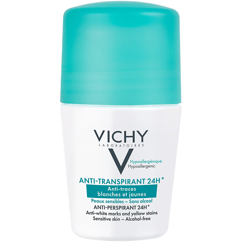 فيشي ديو انتينسيڤ بيرسبرينس 50مل 48