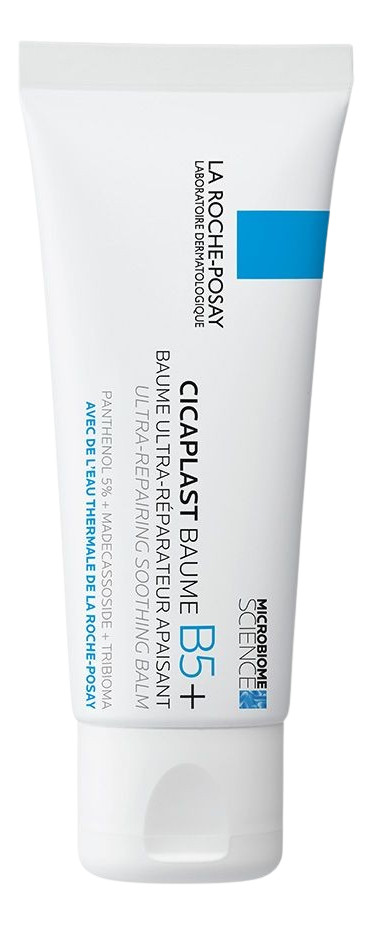 لاروش-بوزيه سيكابلاست بوم ب5 40 مل