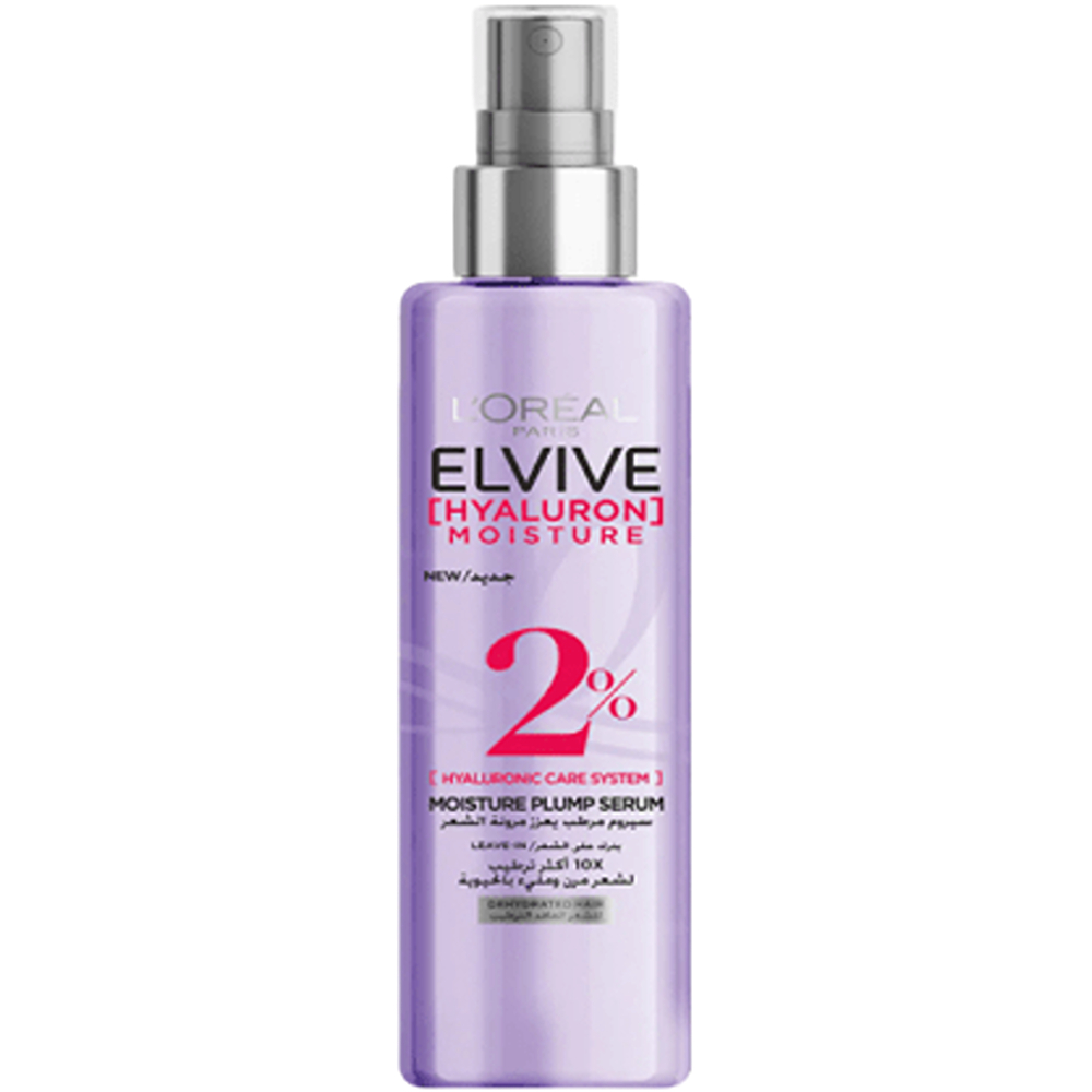 سيروم شعر لوريال إيلفيف مرطب ومعزز للشعر 150مل