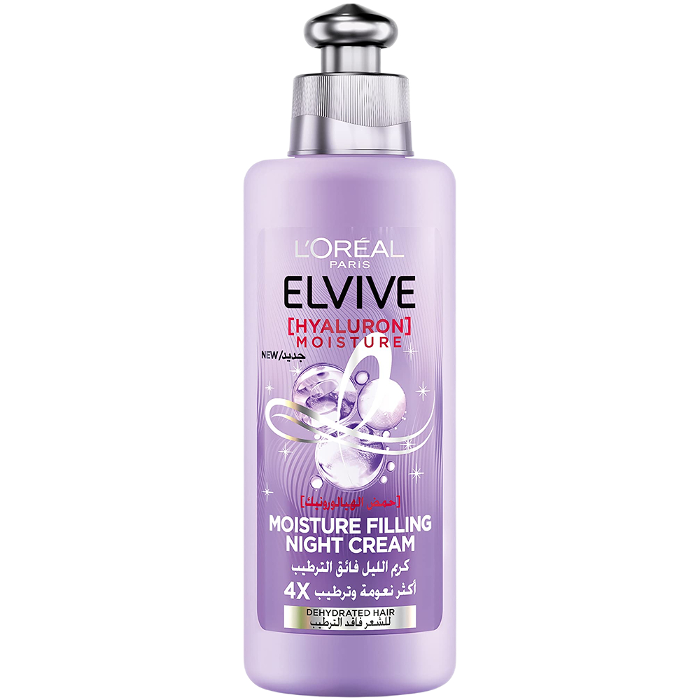 L’Oréal Hyaluronic Hair Cream Super Hydration 200 ml