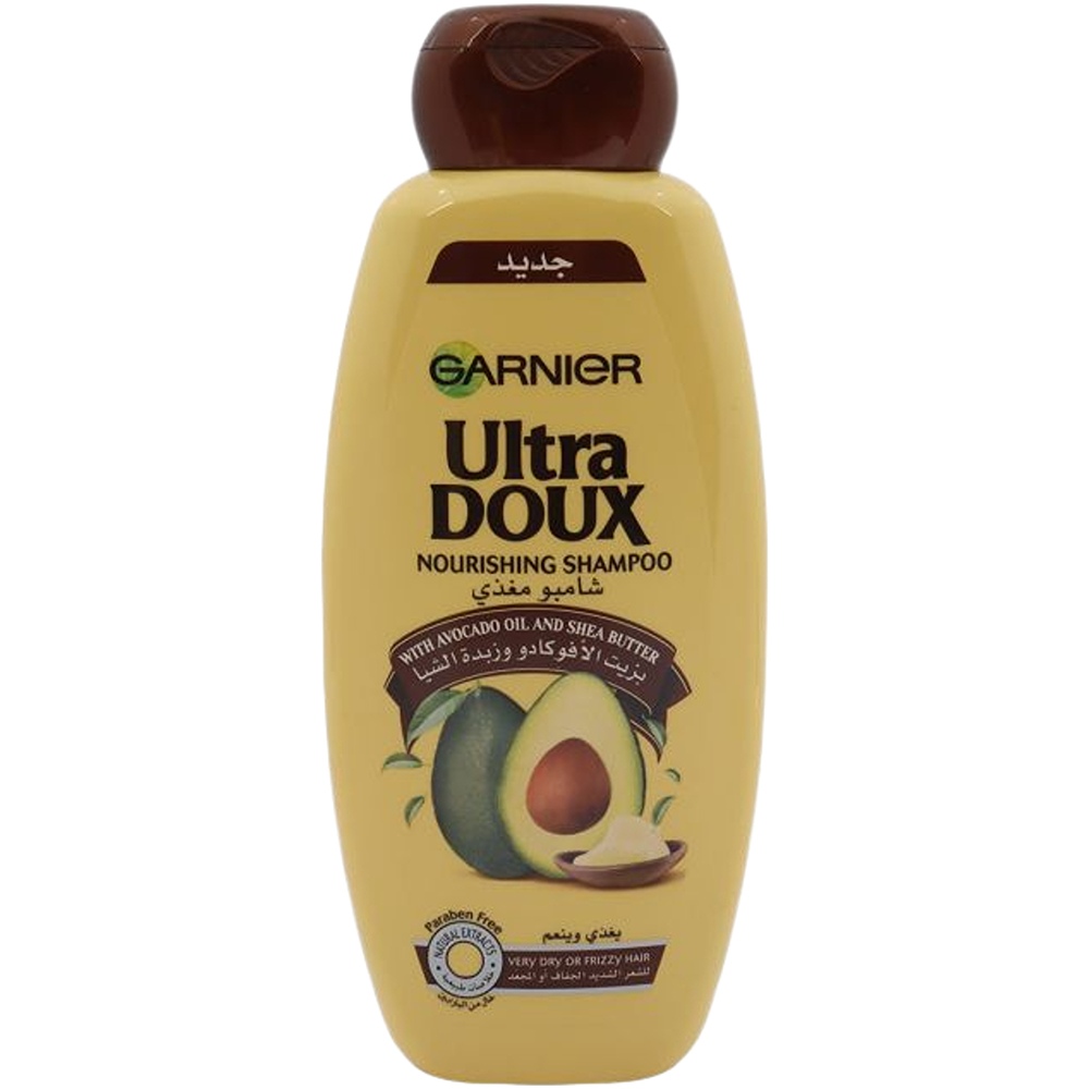 شامبو مغذي -من غارنييه بخلاصة زيت الأفوكادو و زبدة الشيا 400 مل للشعر شديد الجفاف و المجعد