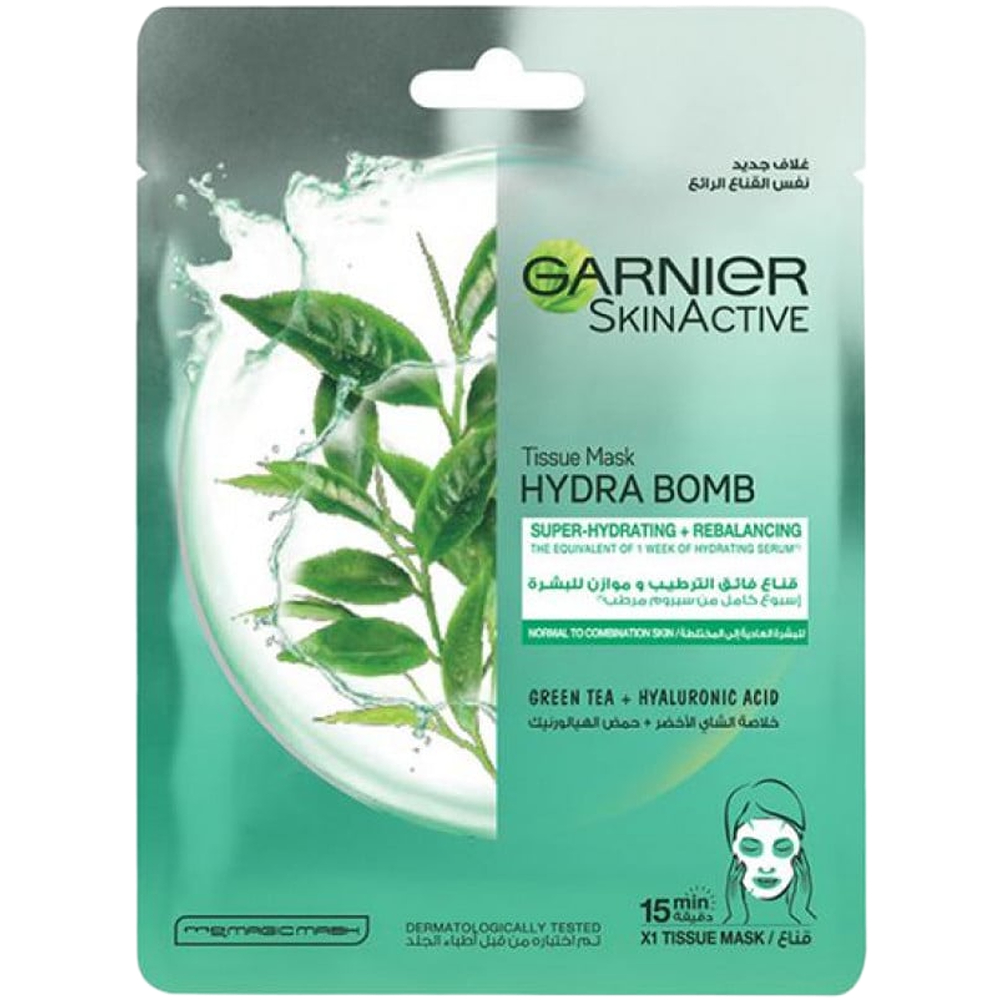 قناع للوجه غارنيه 28 جم بالشاي الأخضر للبشرة العادية