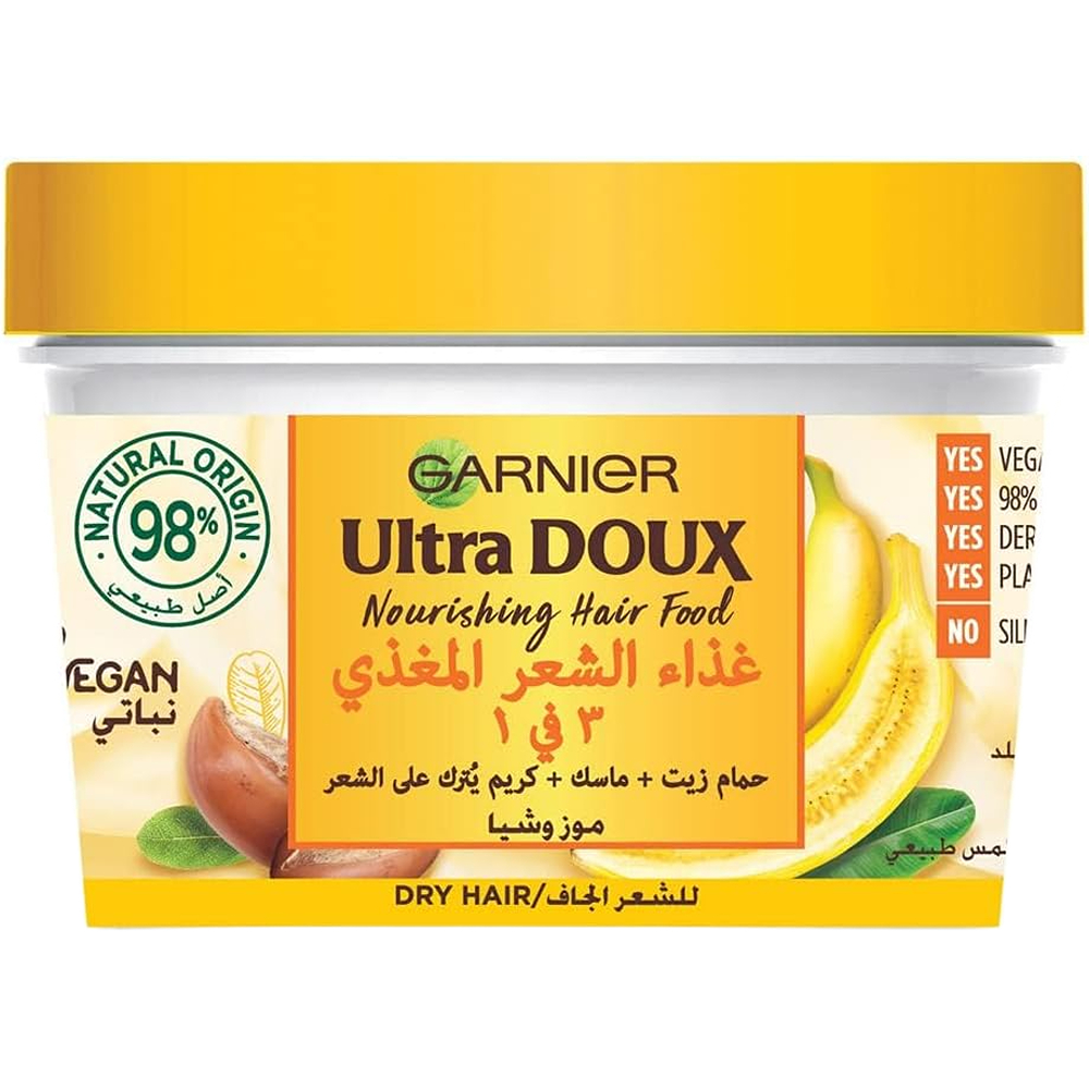 غذاء الشعر المنعم 3 في 1من - من غارنيه بخلاصة جوز الهند والماكاديميا 390 مل للشعر الجاف والمتجعد 