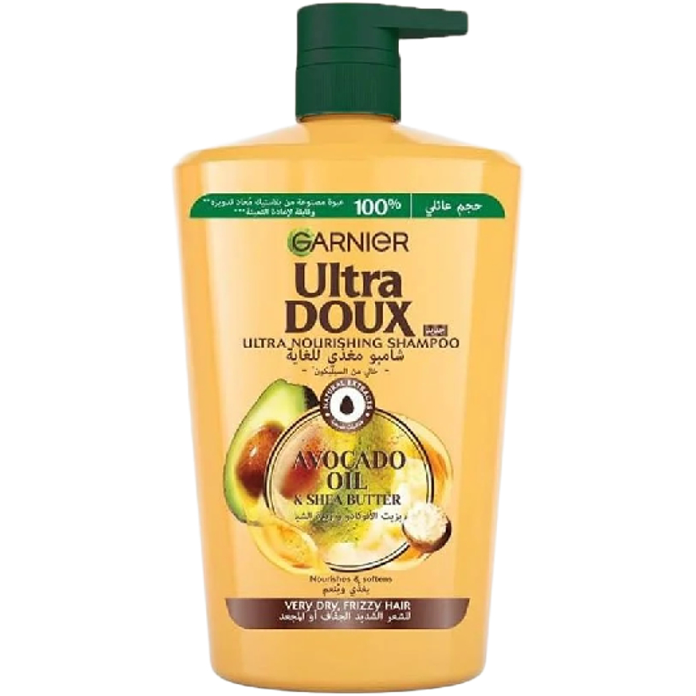شامبو مغذى غارنيه الترا دوكس زيت الافكادو وزبدة الشيا للشعر الجاف او المجعد 1000مل