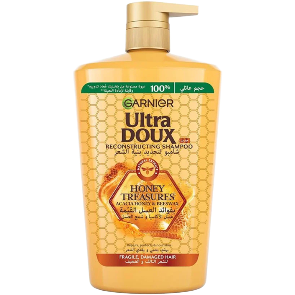 شامبو غارنيه الترا دوكس بالعسل والشمع للشعر التالف والضعيف 1000مل