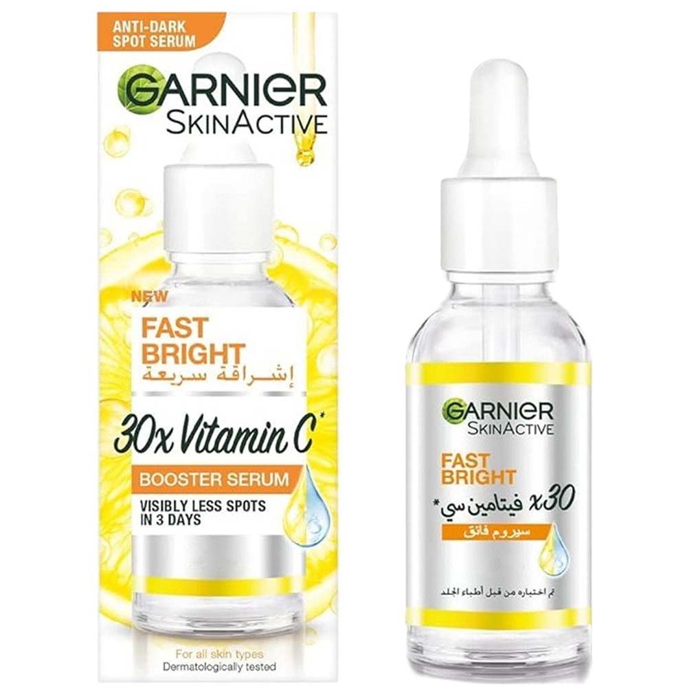 سيروم بشرة غارنييه فيتامين سى لتفتيح سريع 15مل