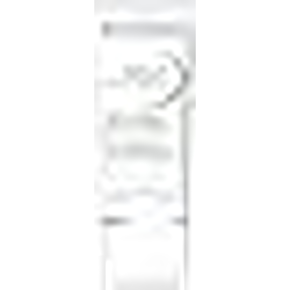 بيوديرما بيجمنت بيو كريم للمناطق الحساسة – 75 مل