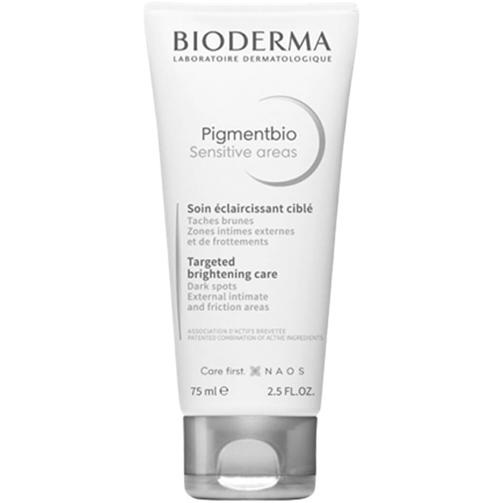 بيوديرما بيجمنت بيو كريم للمناطق الحساسة – 75 مل