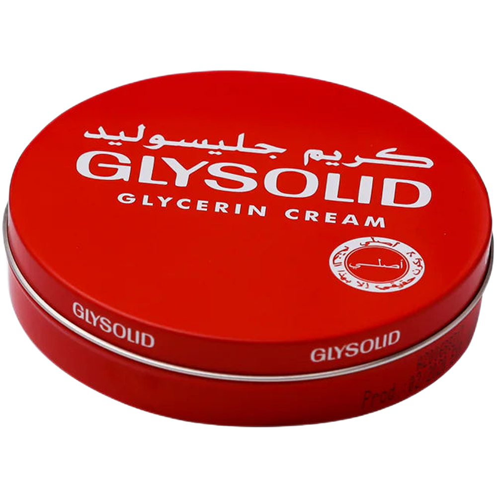 جليسوليد كريم جلسرين مرطب 125 مل