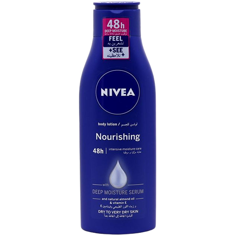 لوشن للجسم نيفيا 250 مل 80201 اكسترا دراي