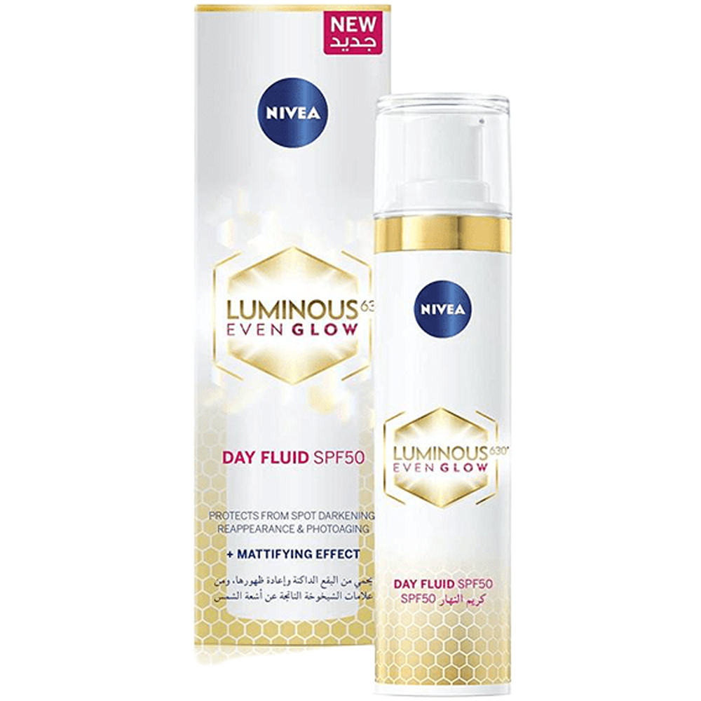 نيفيا لومنوس 630 سبوت SPF50 ‏40 مل