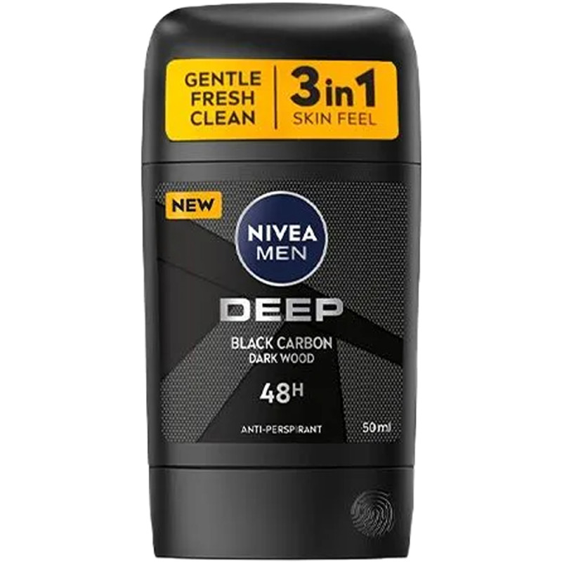 نيفيا مزيل عرق رول أون 50 مل