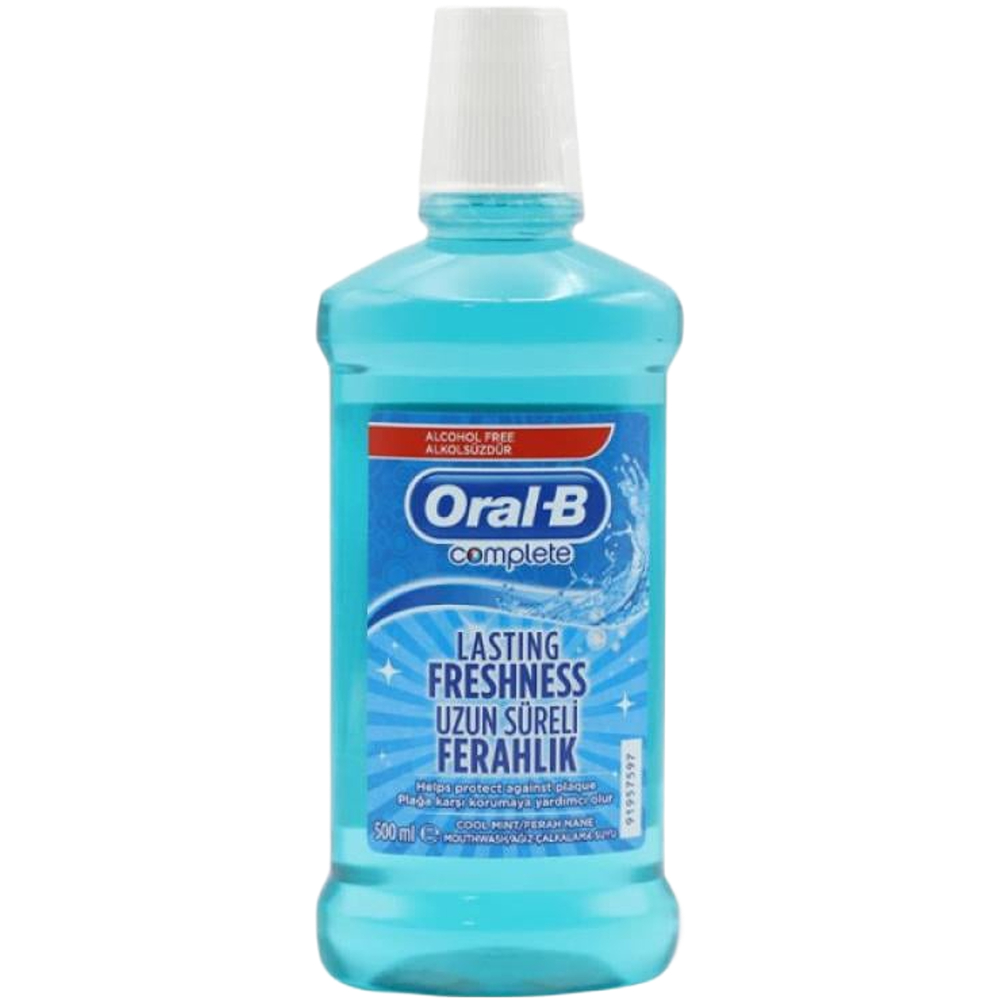 مضمضه اورال بي 500 مل