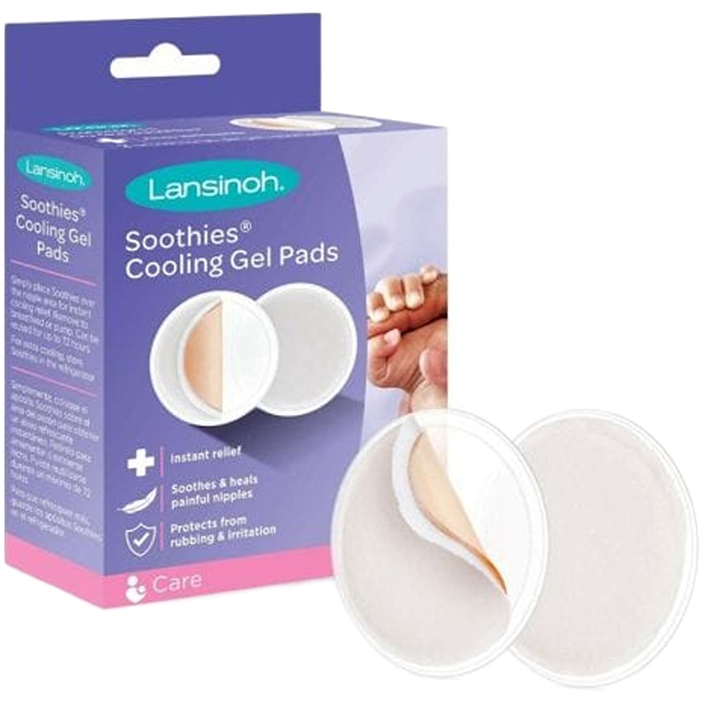 لانسينوه سوذيز جل وسادتان