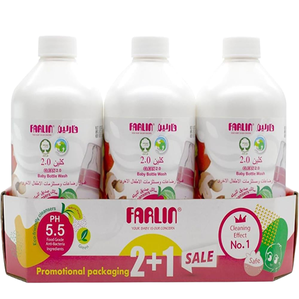 Vaseline Baby Bottle Wash 700 ml Value Offer 2+1