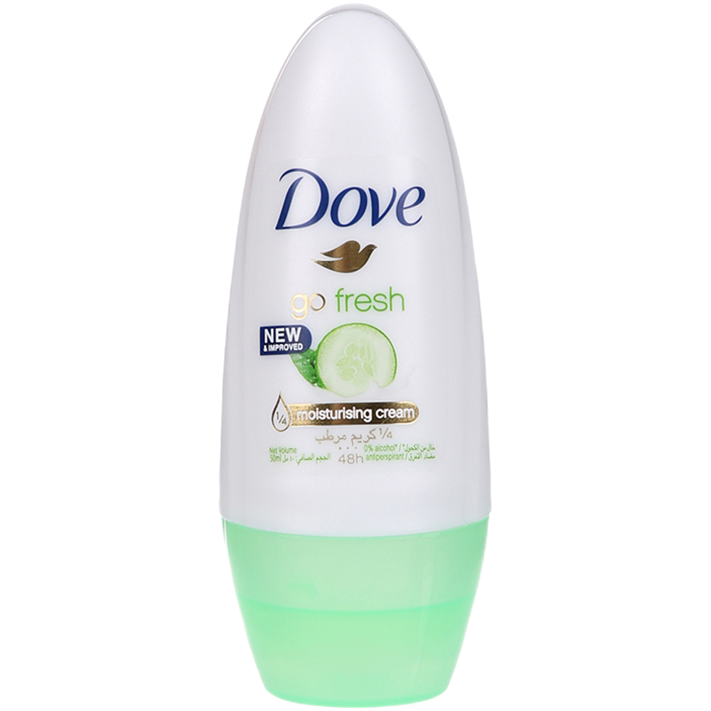 مزيل عرق  دوف  50 مل    اخضر