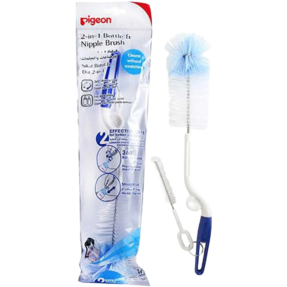 بيجون فرشاة زجاجة وحلمة