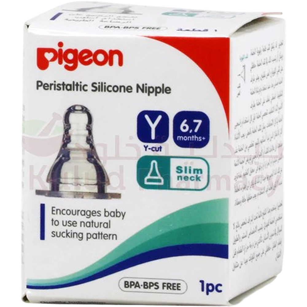 بيجون حلمة سيليكون مقاس Y قطعة واحدة