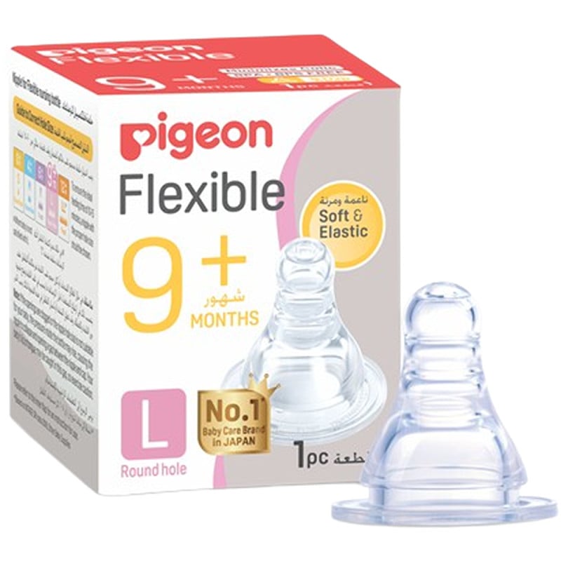 ملحقات التغذية والفطام حلمة سيليكون بيجون نوع L عبوة واحدة (PIGN39297)