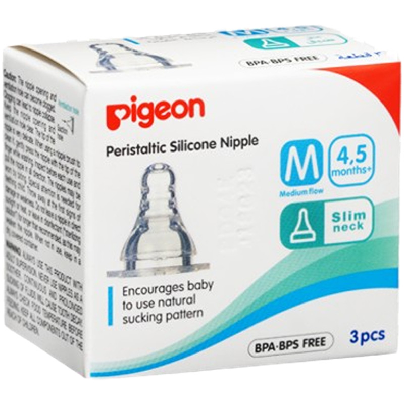 بيجون حلمات سيليكون مقاس M عدد 3