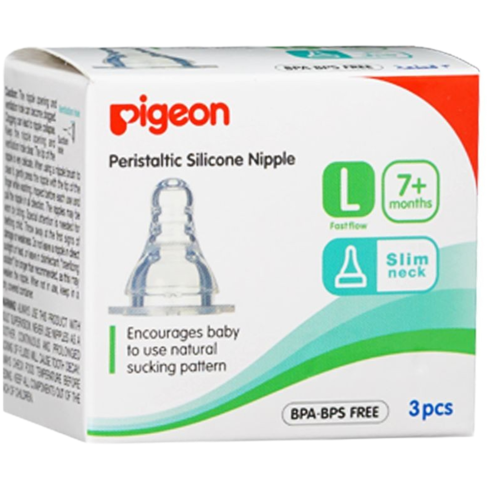 بيجون حلمات مرنة كبيرة 3 قطع