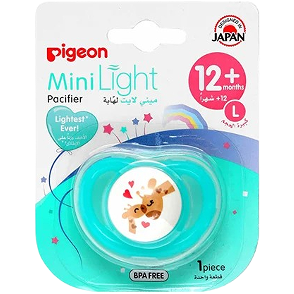 بيجون لهاية ميني لايت مقاس L للجنسين 1 قطعة