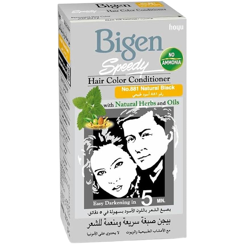 Bigen Speedy Hair Dye and Conditioner Natural Black 881