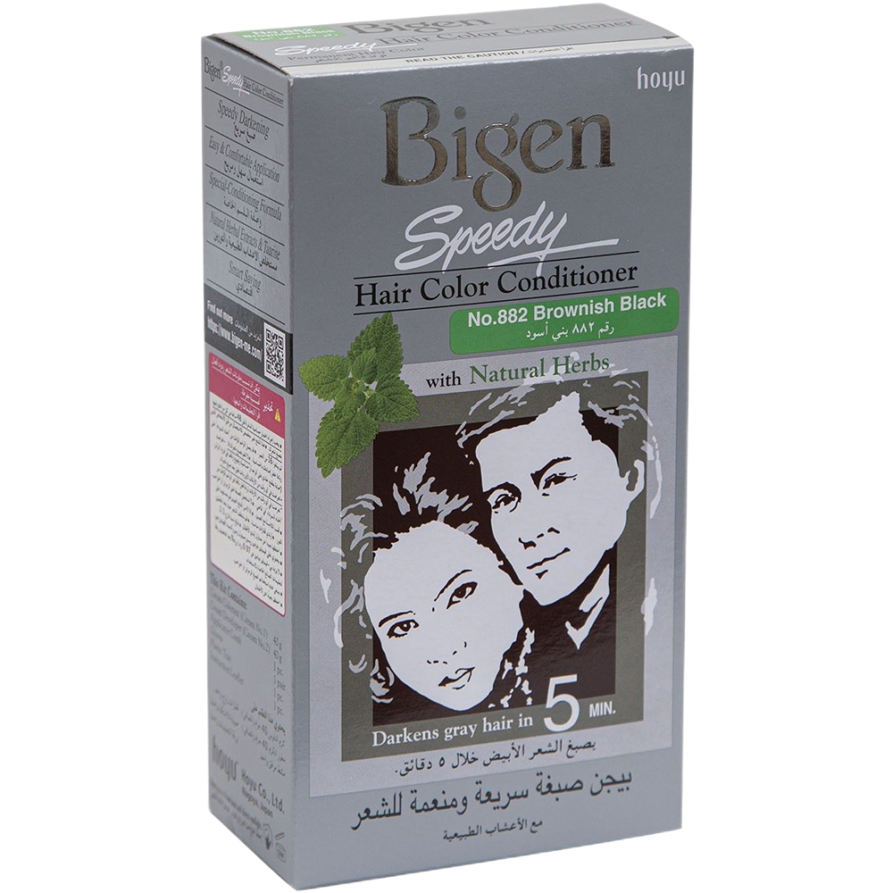 Bigen Speedy Hair Dye and Conditioner Brown Black 882