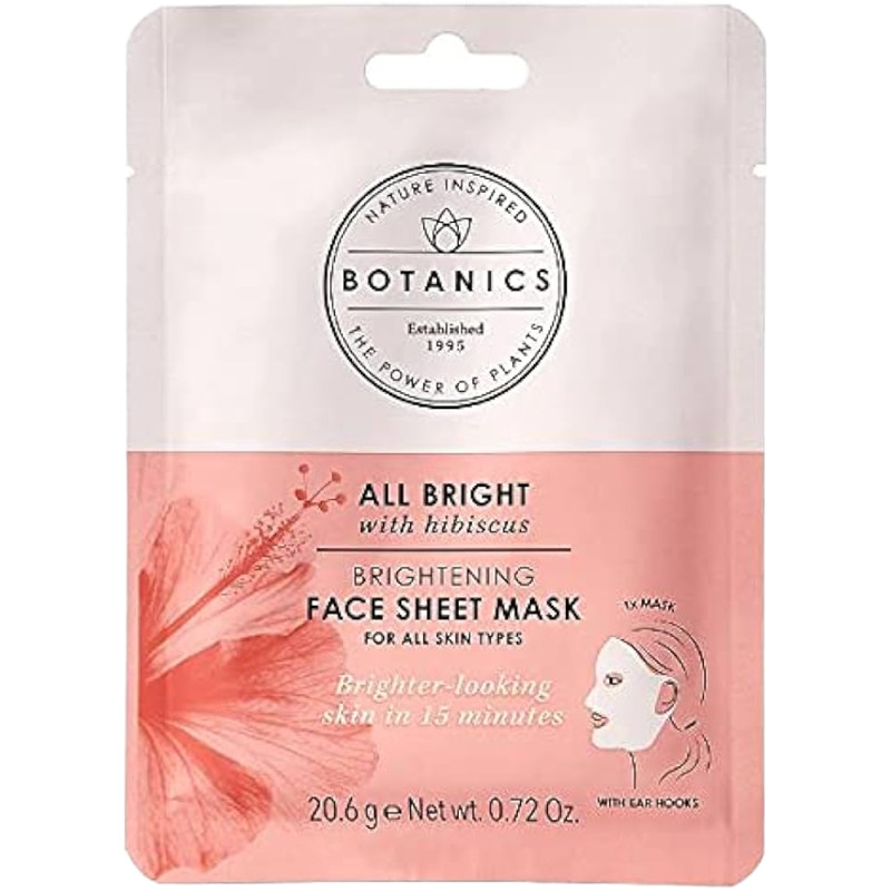 قناع بوت آب لتفتيح البشرة 20.6 جم