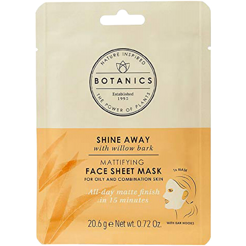 قناع ورقي مطفّي من بوتس شاين أواي 20.6 جم