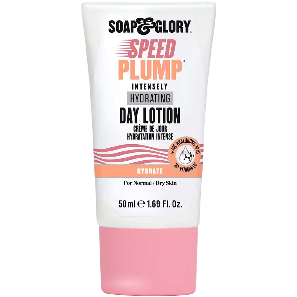 إس جي كريم مرطب للوجه 50 مل