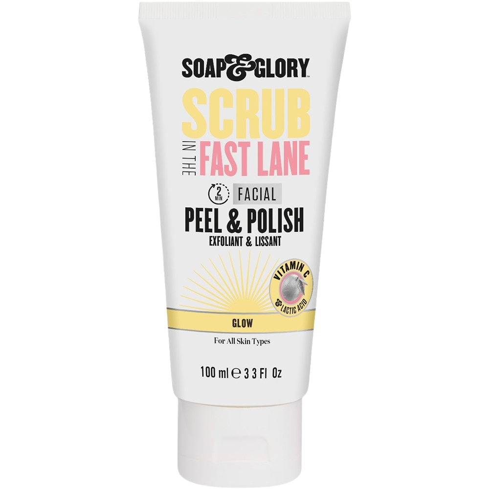 مقشر الوجه السريع من سكراب إن ذا فاست لين