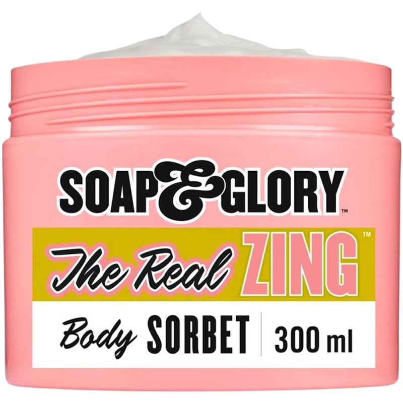 إس جي زبدة جسم ذا ريال زينج 300 مل