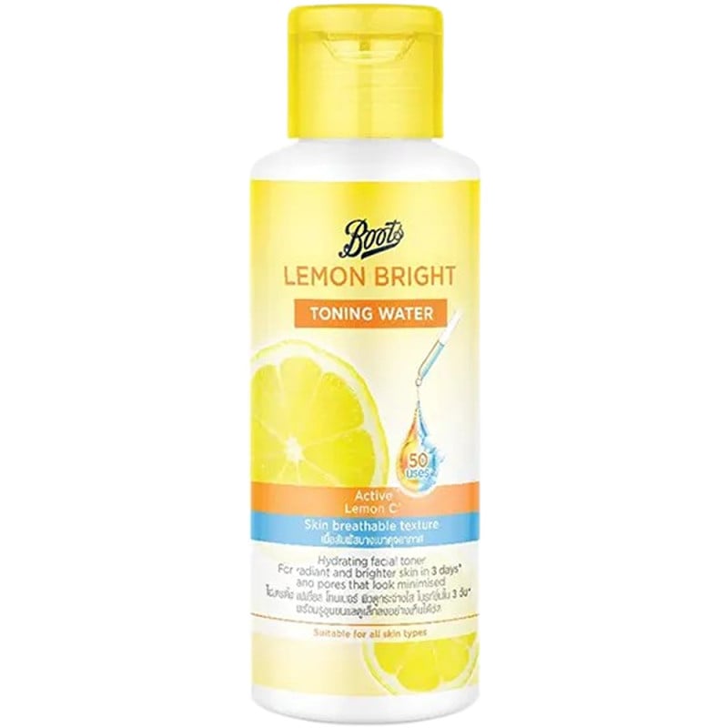 بوتس ماء تفتيح الليمون 100 مل