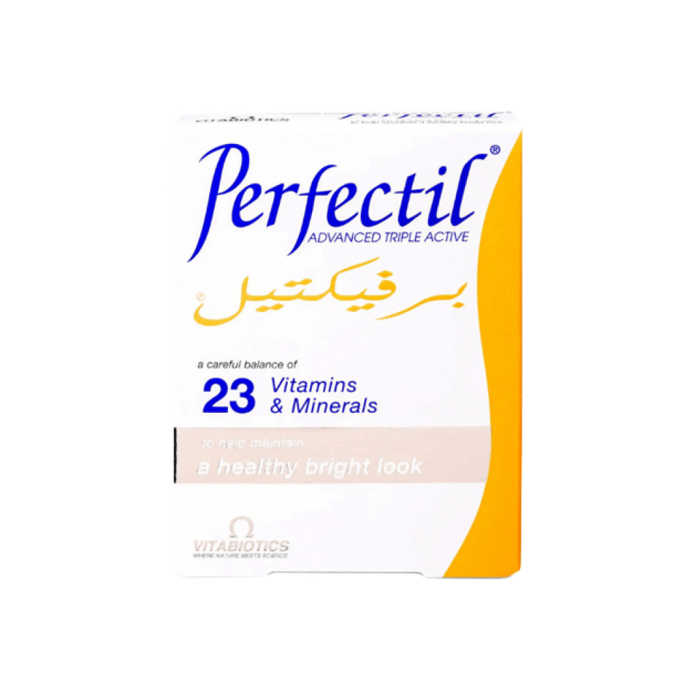 Perfectil Skin Radiance Supplement 30 Capsules