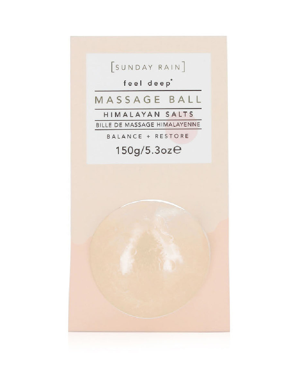 صنداي رين كرة تدليك الهيمالايا 150 جم
